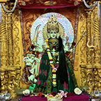 ઉમિયાજી